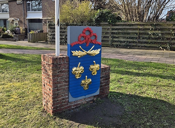 Wapen van Zoeterwoude